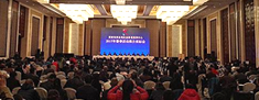 华体会手机网页版登录入口